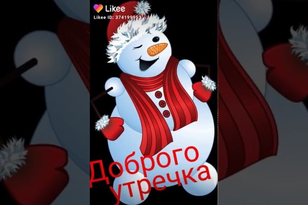 Сайты где купить наркотики
