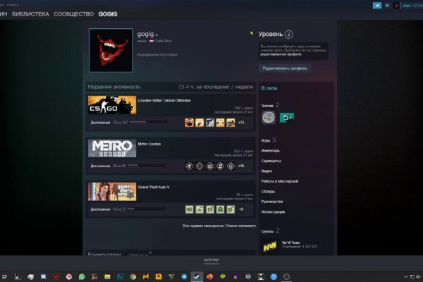Площадка кракен kraken dark link