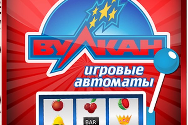 При входе на кракен пишет вы забанены