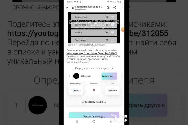 Ссылки на дарк нет