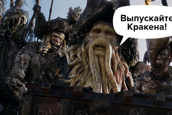 Официальный сайт даркнет