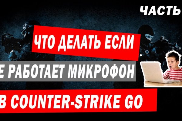Как найти кракен шоп