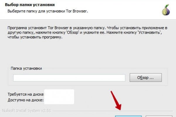 Ссылка кракен сегодня
