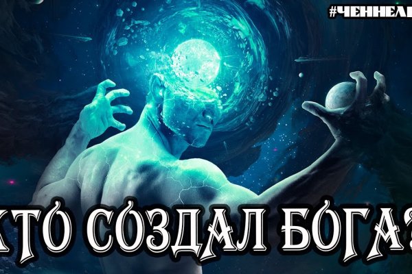 Кракен магазин krakens13 at