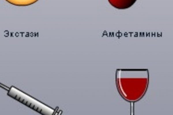 Браузер для кракен