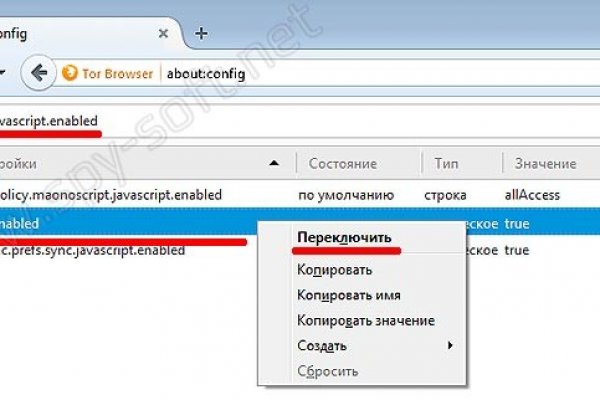 Ссылка на кракен площадка