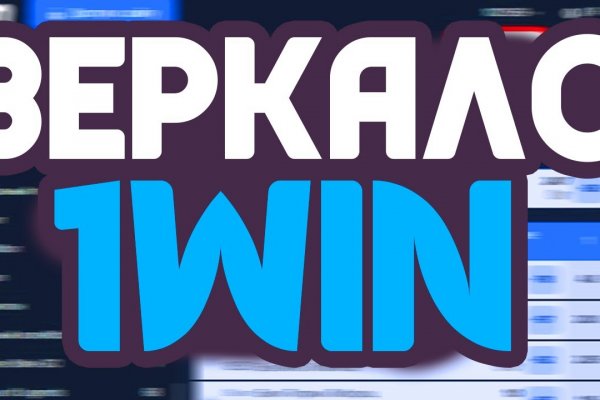 Ссылка на кракен kr2web in