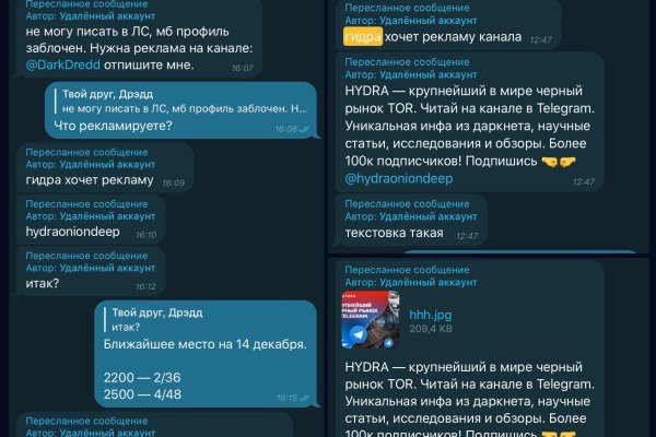 Кракен ссылка онлайн