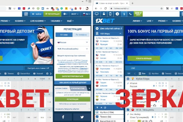 Как восстановить аккаунт кракен