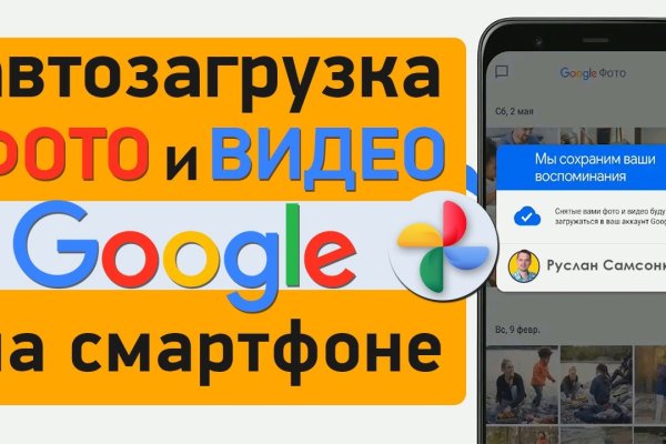 Кракен маркетплейс откуда взялся