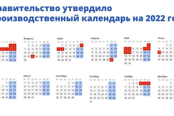 Kra32.at