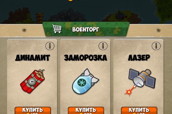 Как найти кракен в торе