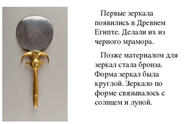 Кракен сайт kr2web in цены