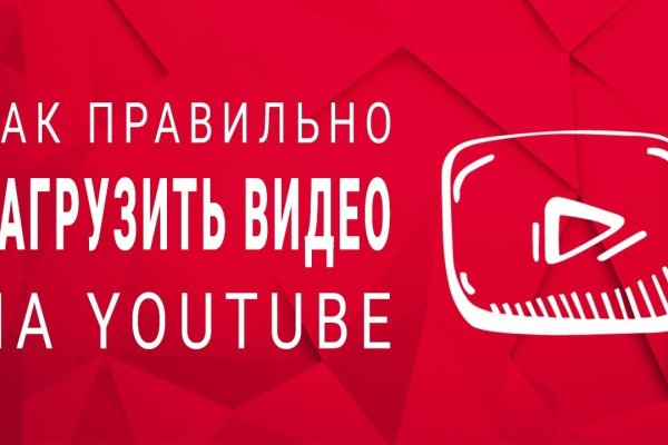 Действующие ссылки на кракен