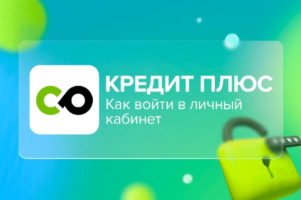 При входе на кракен пишет вы забанены