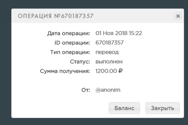 Кракен ссылка зайти