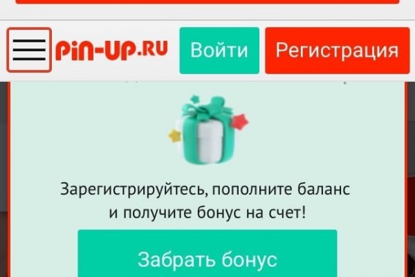 Адрес сайта кракен