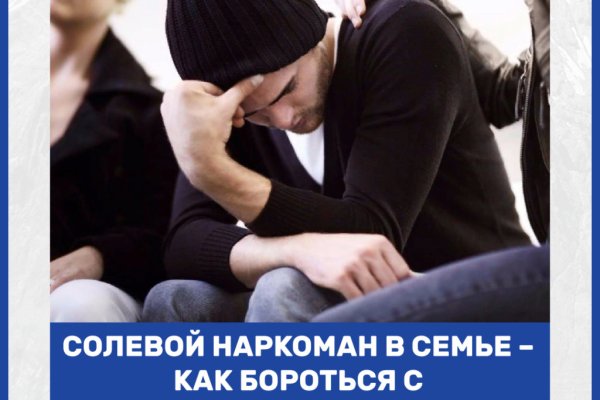 Доступ к kraken через vpn