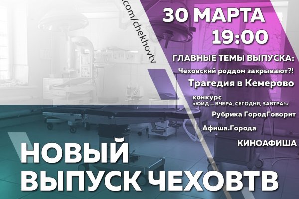 Кракен ссылка на сайт krk store com