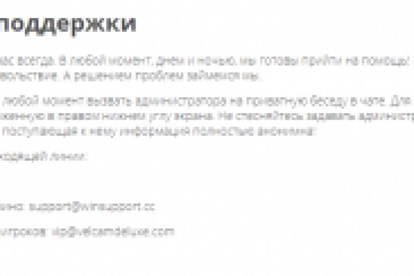 Кракен ссылка vtor