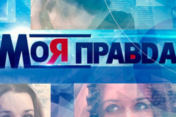 Как найти кракен шоп