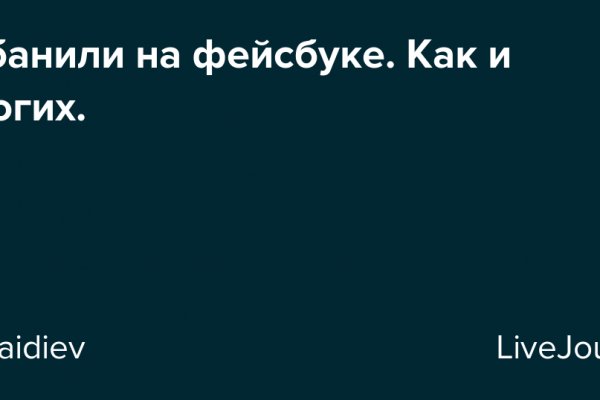 Kraken onion сайта