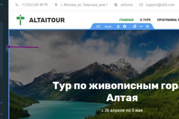 K2tor at