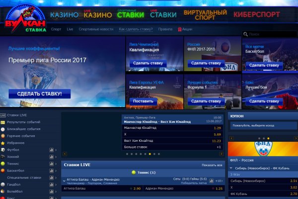 Ссылка кракен kraken torion net