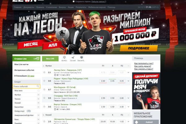 Кракен наркоторговец