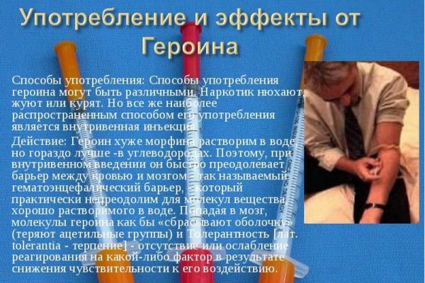 Kraken ссылка зеркало рабочее
