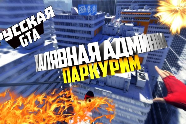 Ссылка кракен даркнет маркет