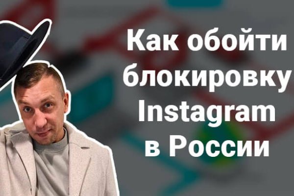 Как войти в кракен через тор