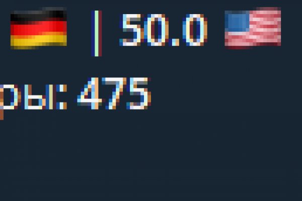 Kraken 17 at net