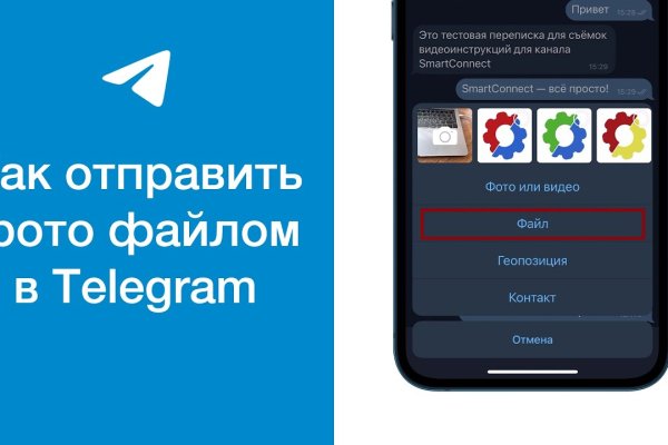 Кракен магазин наркотиков