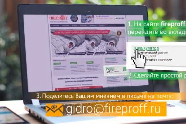 Kraken наркотики сайт