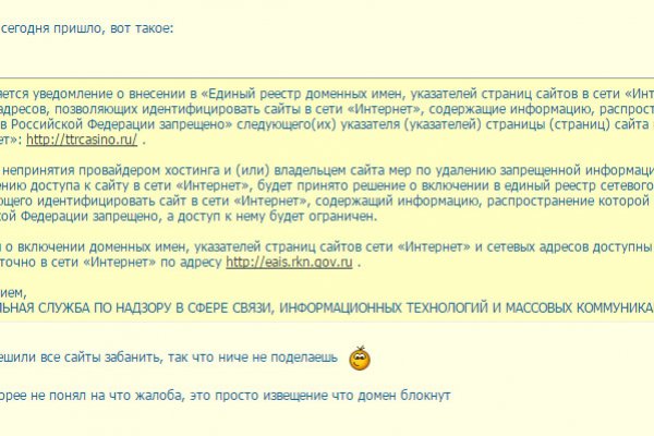 Ссылка кракен kraken torion net