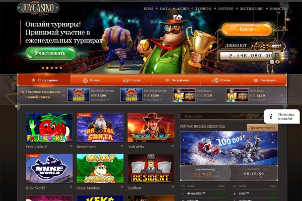 Кракен зеркала krk store com