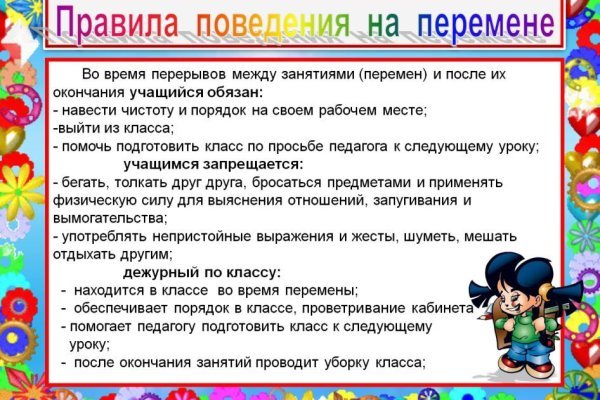 Кракен сайт дарк нет