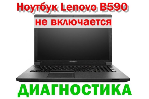 Что за площадка кракен