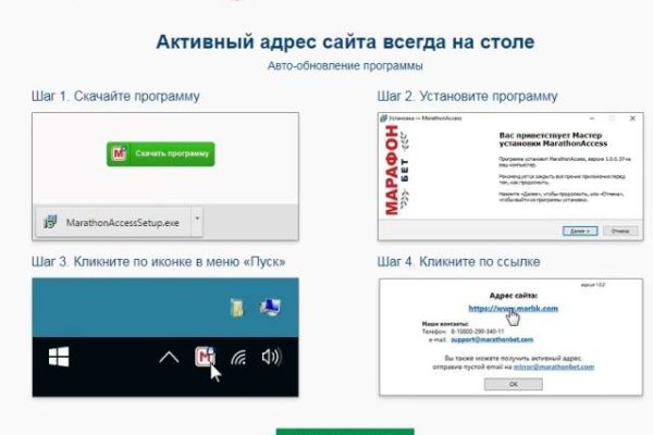 Кракен ссылка на сайт тор
