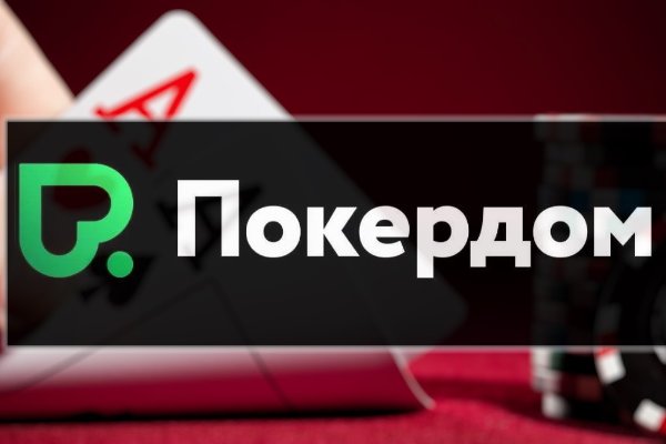 Кракен сайт пишет пользователь не найден