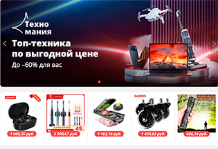 Сайт наркотиков купить