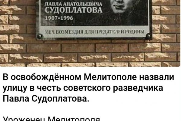 Кракен сайт маркетплейс