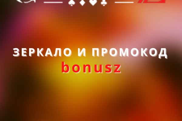 Кракен наркоплейс