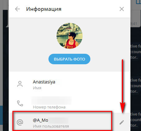 Браузер для кракен